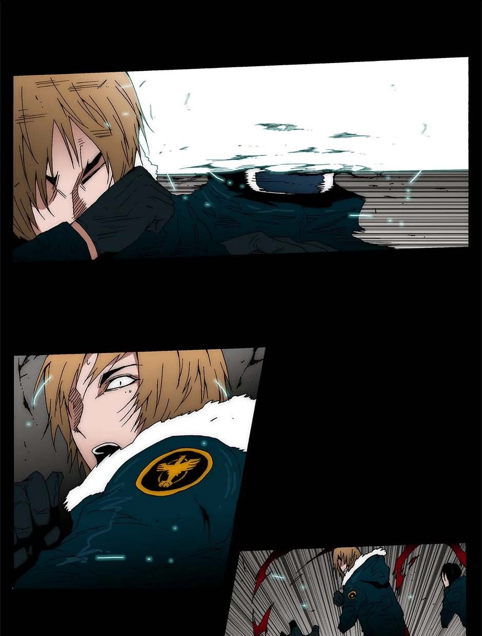Read Trace chapter 223 image 7 on Lezhin