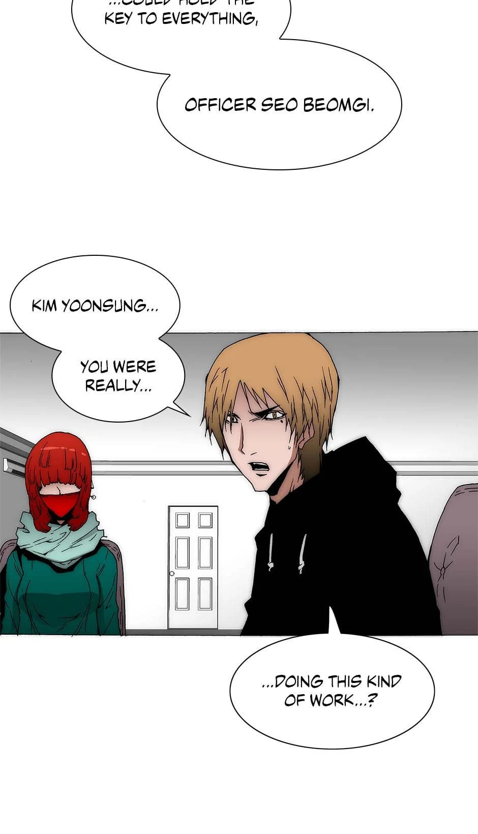 Read Trace chapter 224 image 20 on Lezhin