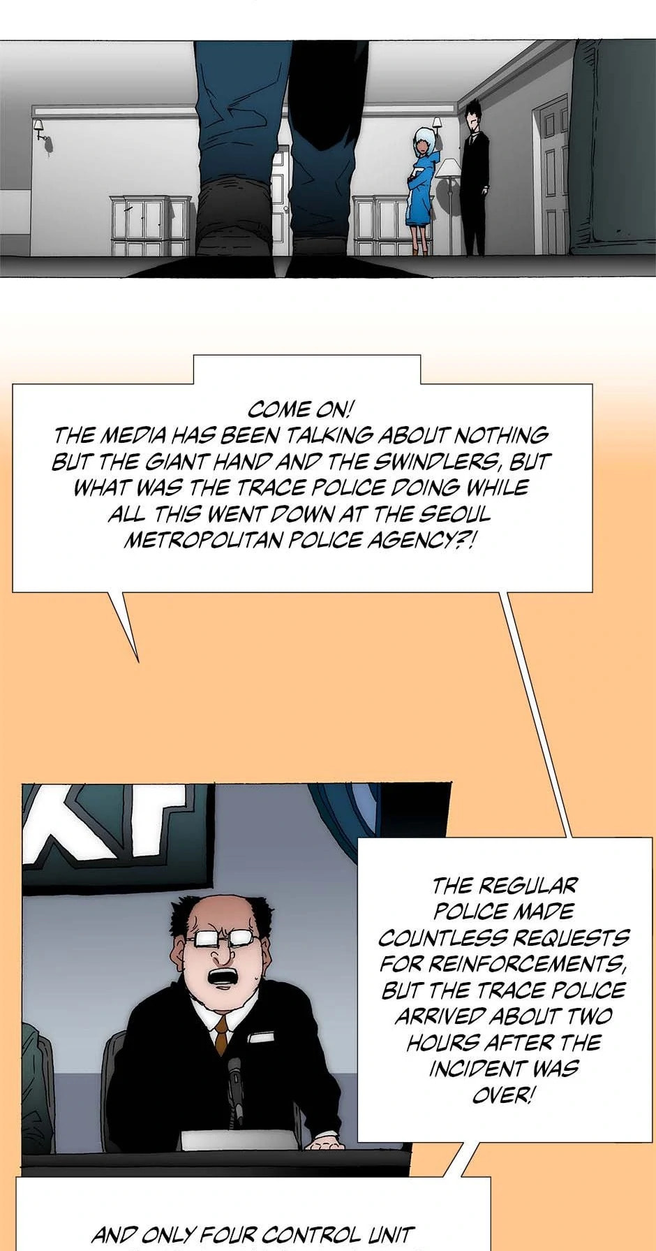 Read Trace chapter 224 image 7 on Lezhin