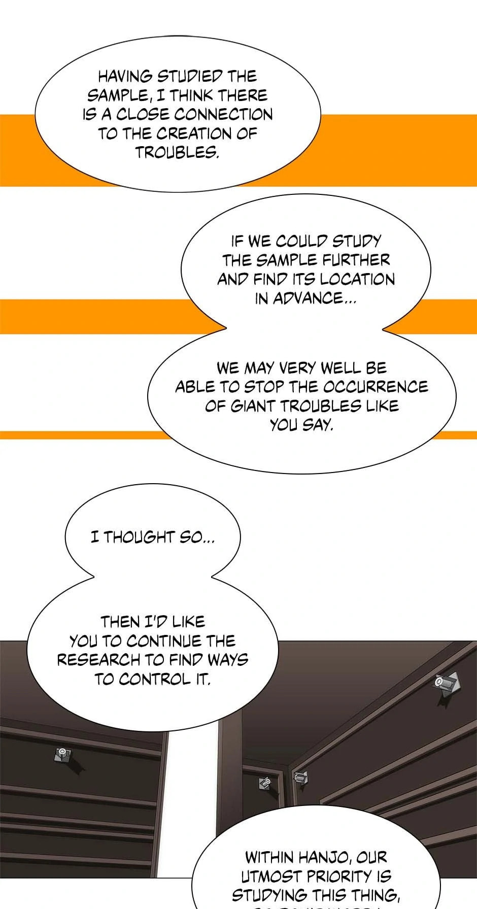 Read Trace chapter 225 image 13 on Lezhin