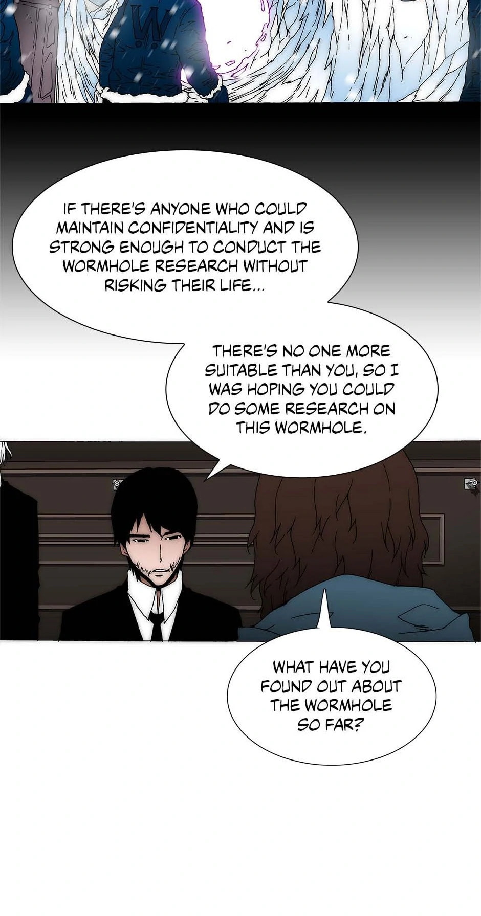 Read Trace chapter 225 image 16 on Lezhin