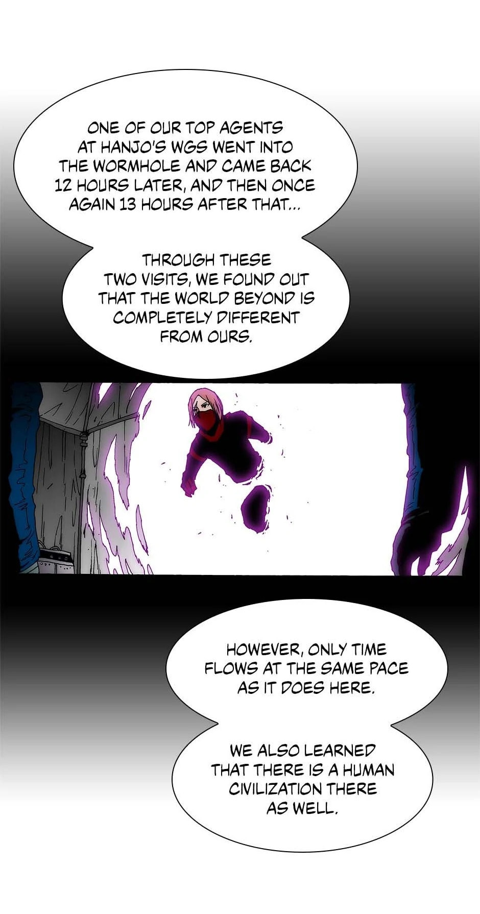 Read Trace chapter 225 image 17 on Lezhin