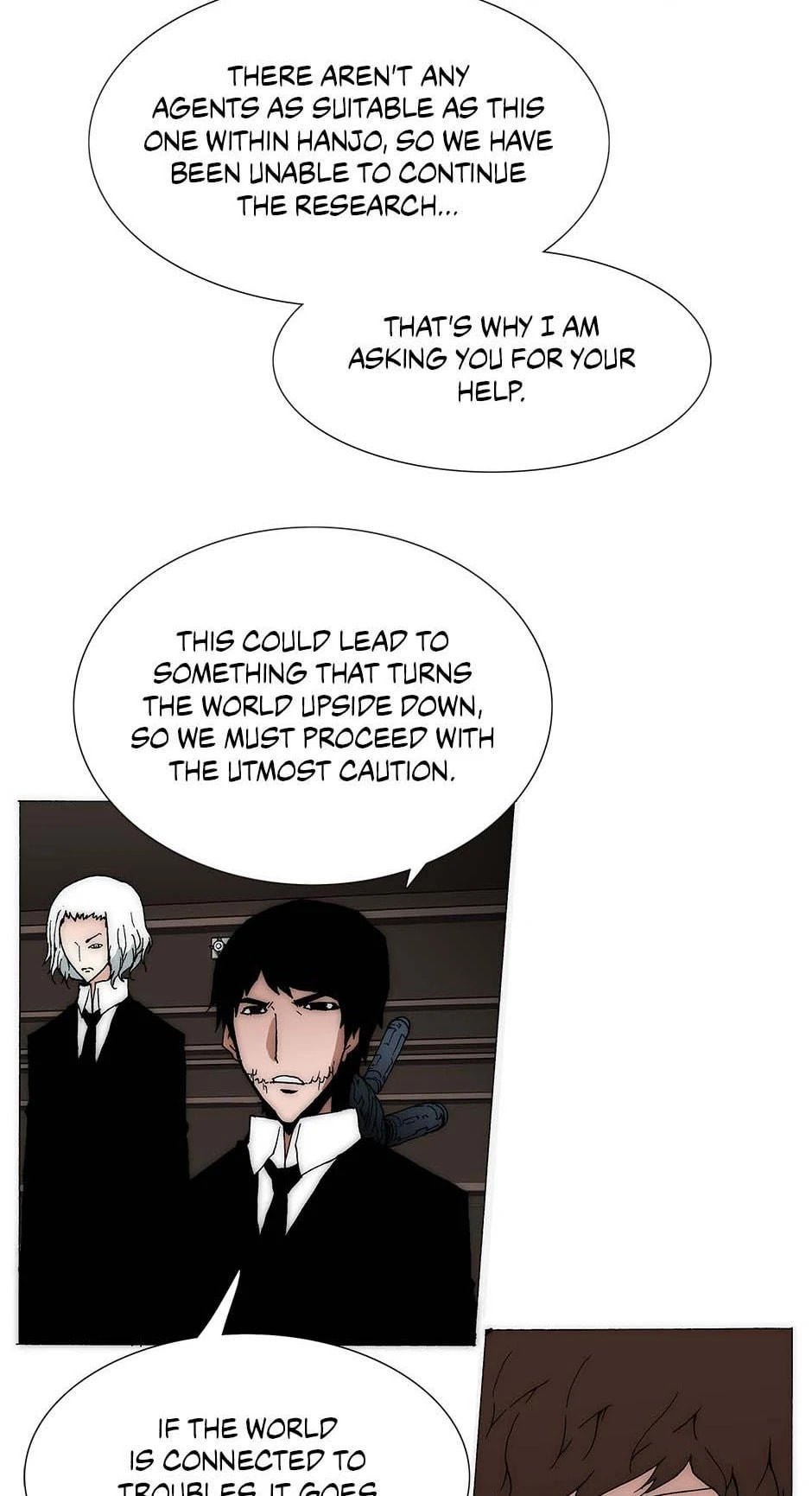Read Trace chapter 225 image 19 on Lezhin