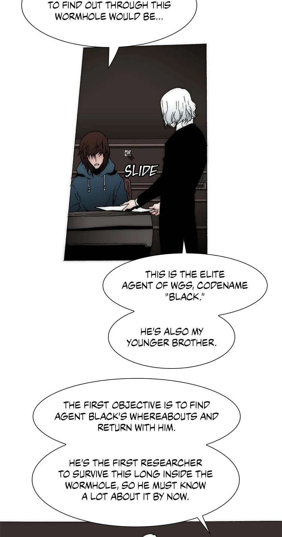 Read Trace chapter 225 image 24 on Lezhin