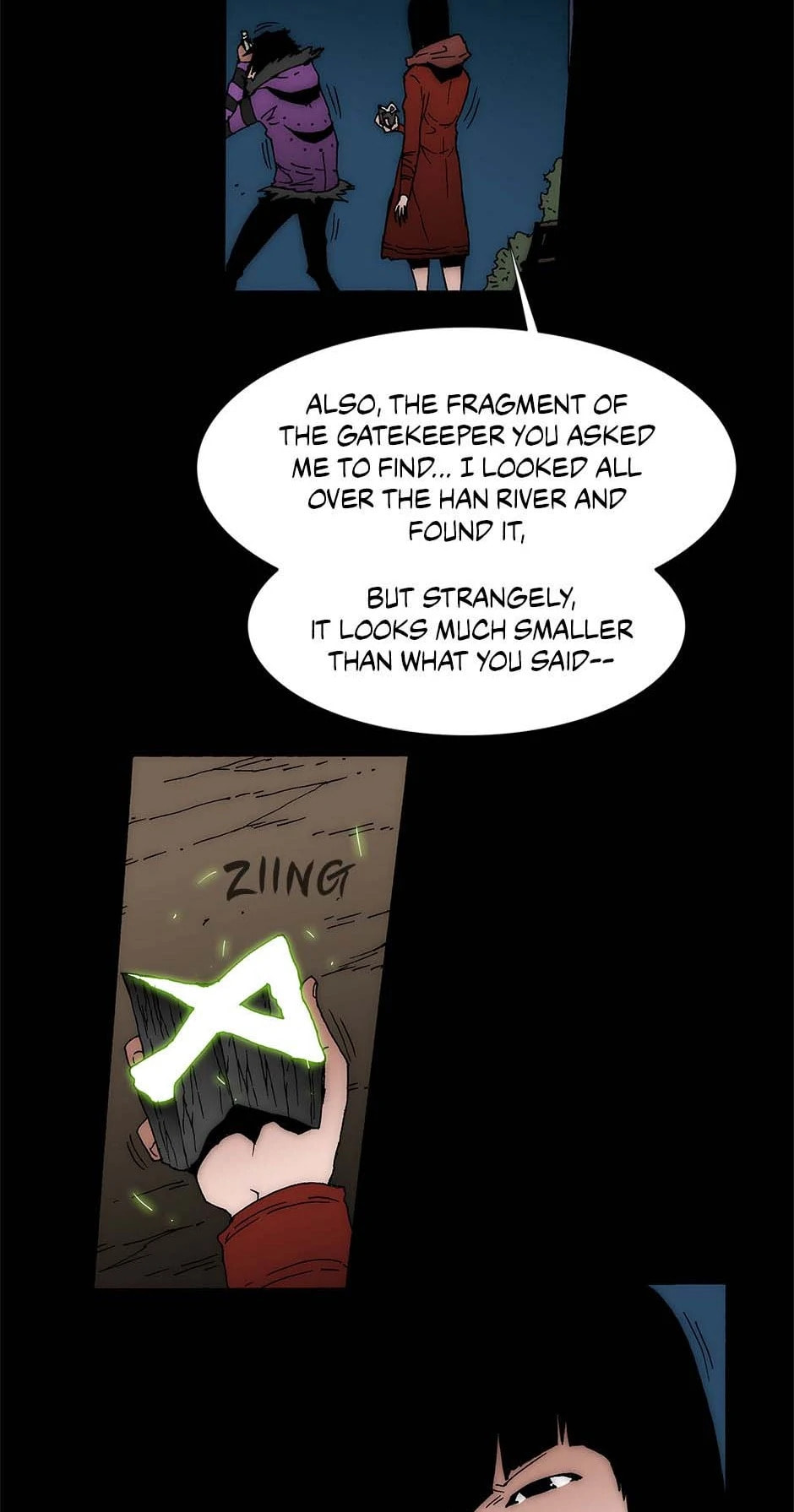 Read Trace chapter 225 image 35 on Lezhin