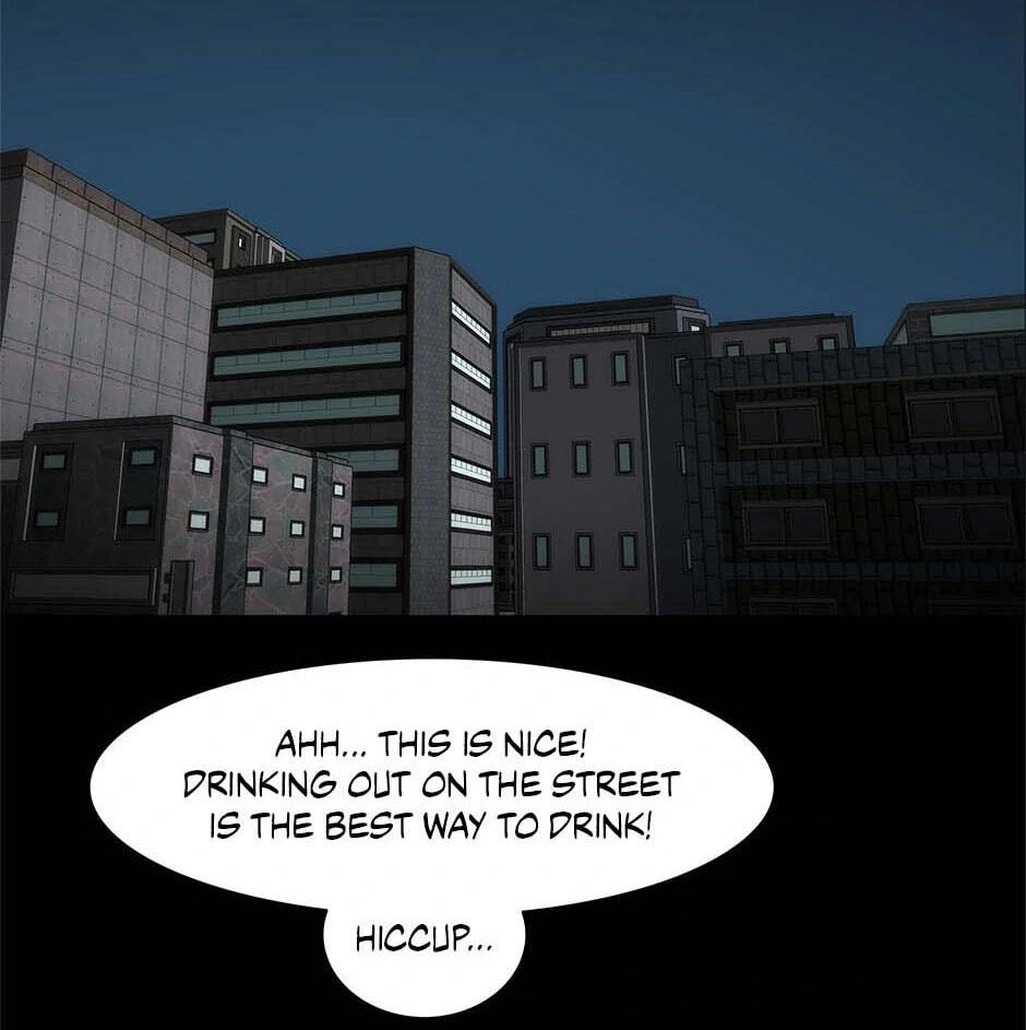 Read Trace chapter 226 image 4 on Lezhin