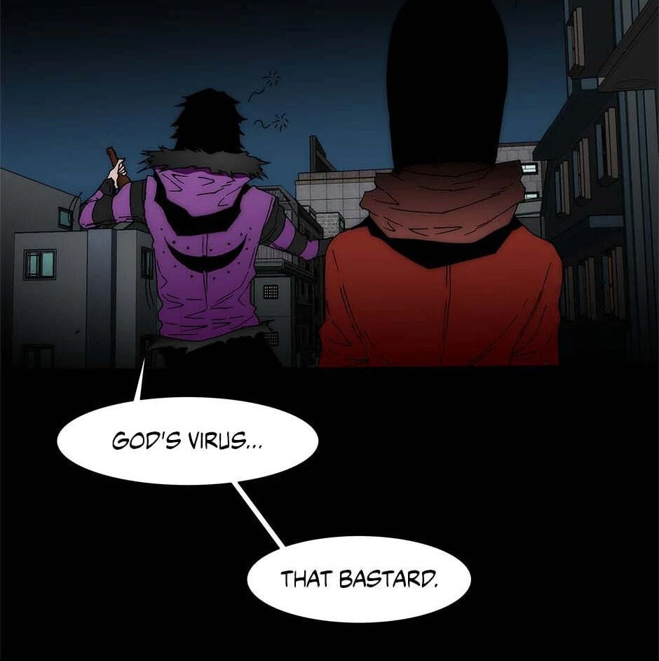Read Trace chapter 226 image 7 on Lezhin