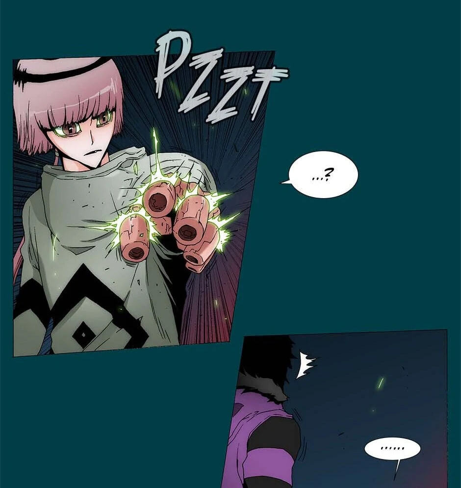 Read Trace chapter 227 image 7 on Lezhin