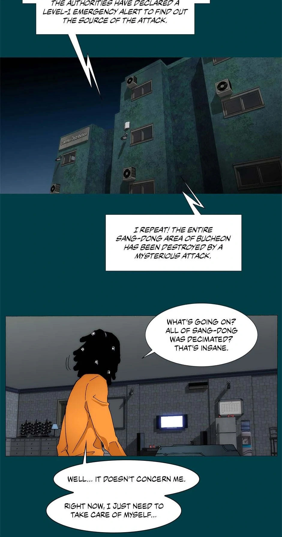 Read Trace chapter 228 image 19 on Lezhin