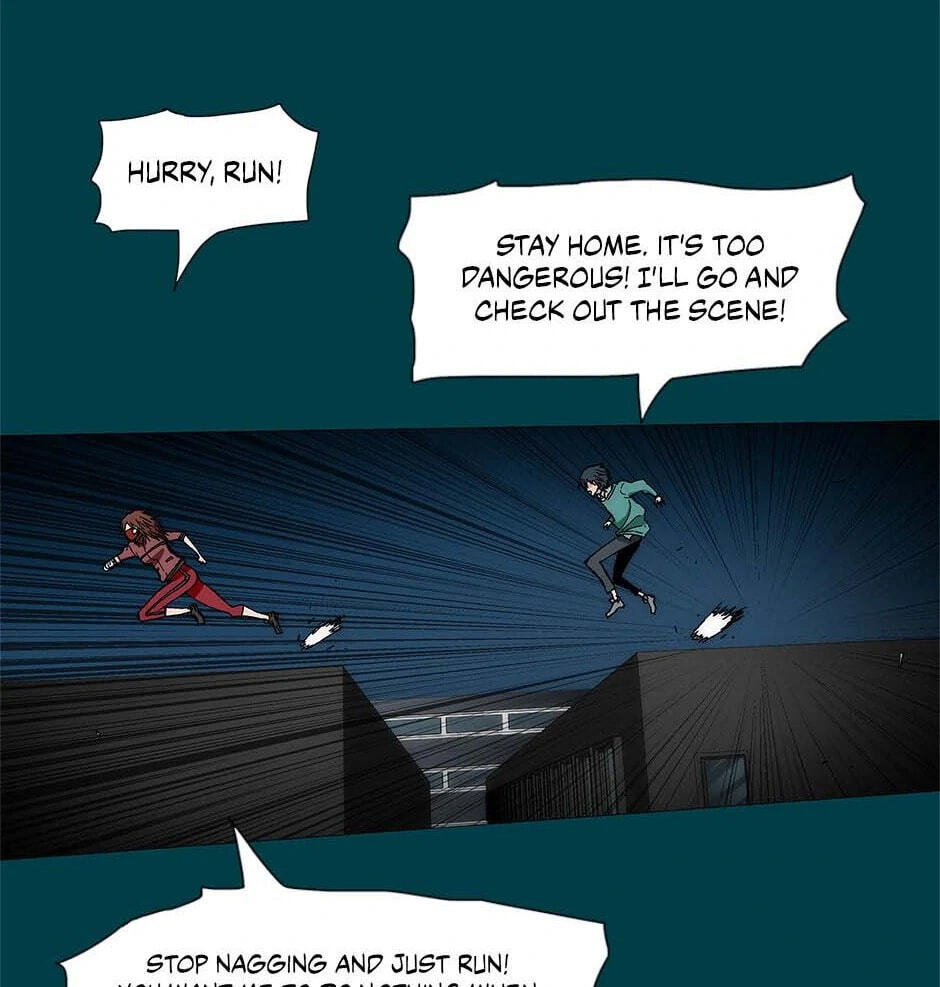 Read Trace chapter 228 image 24 on Lezhin
