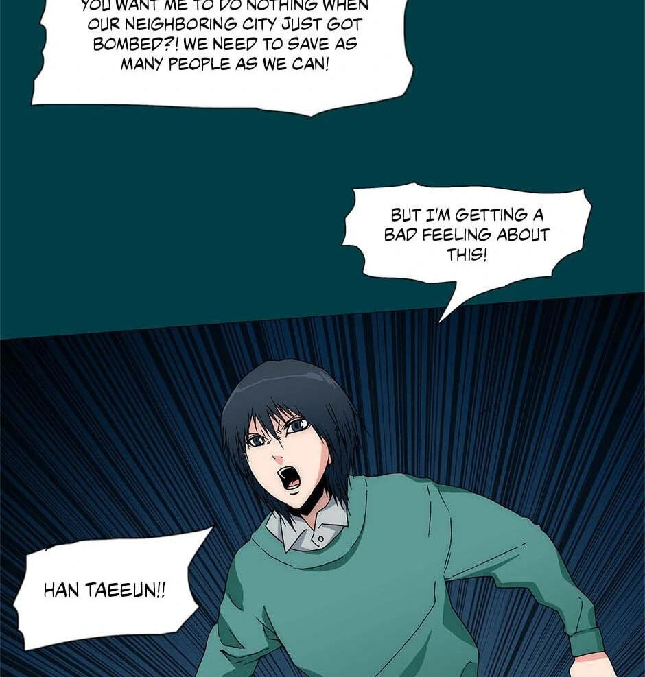 Read Trace chapter 228 image 25 on Lezhin