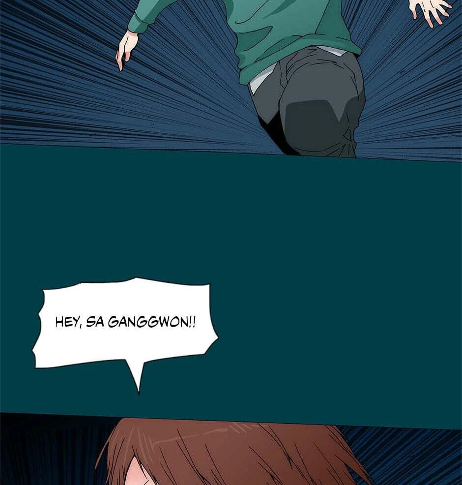 Read Trace chapter 228 image 26 on Lezhin