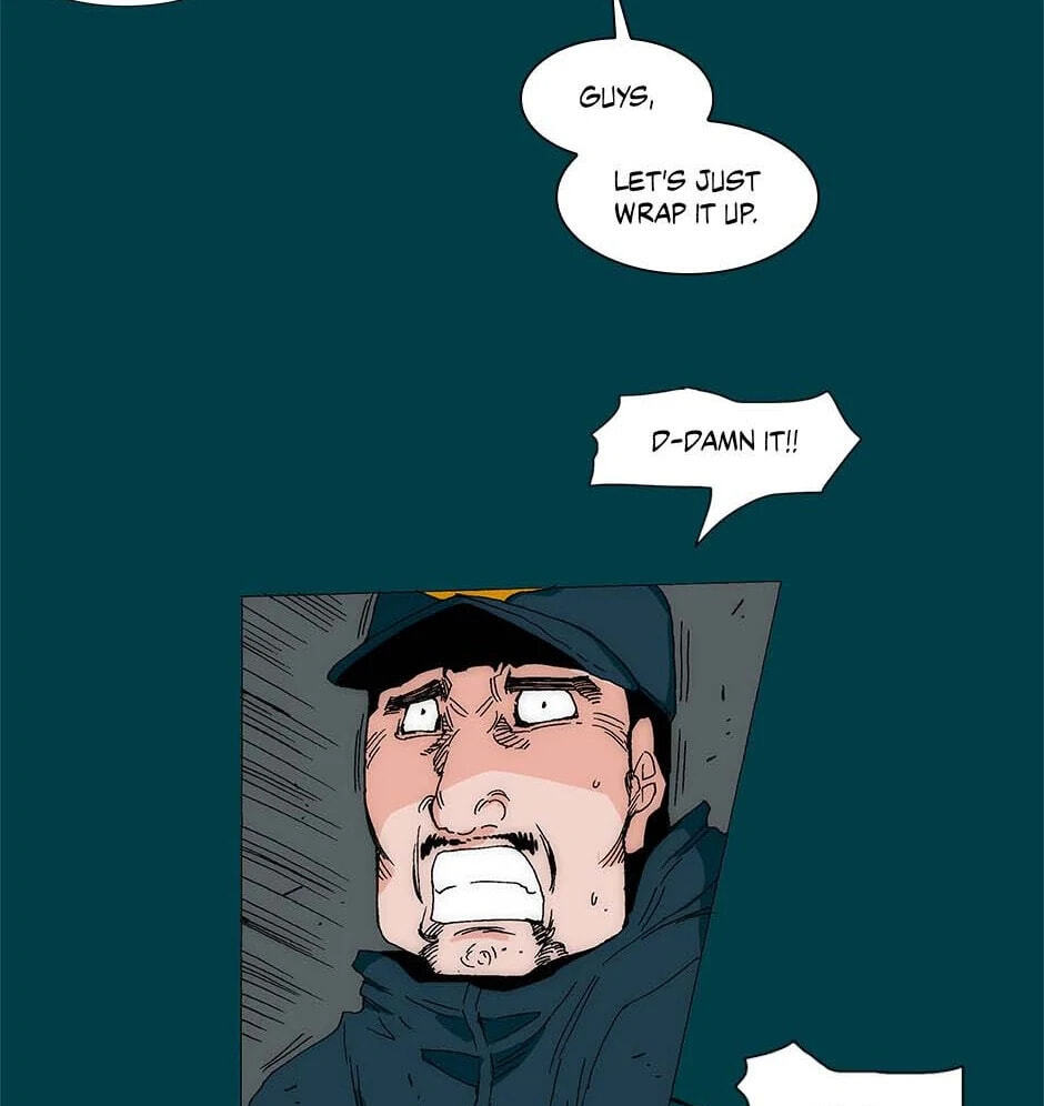 Read Trace chapter 228 image 6 on Lezhin