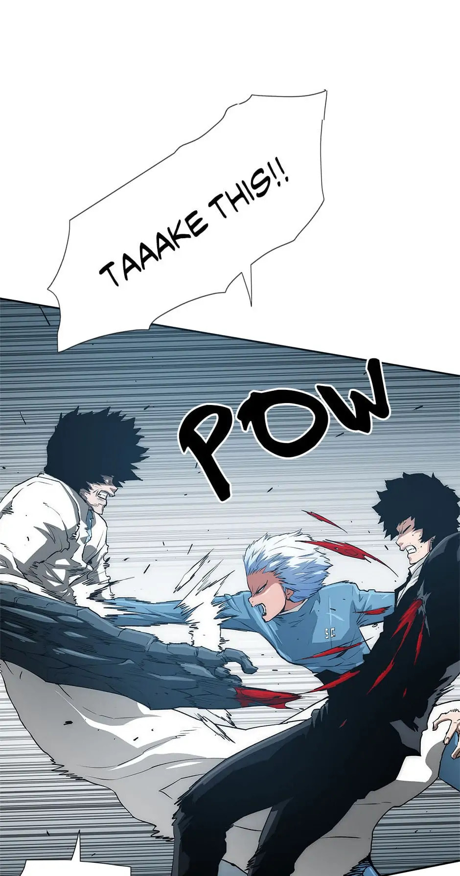 Read Trace chapter 23 image 16 on Lezhin