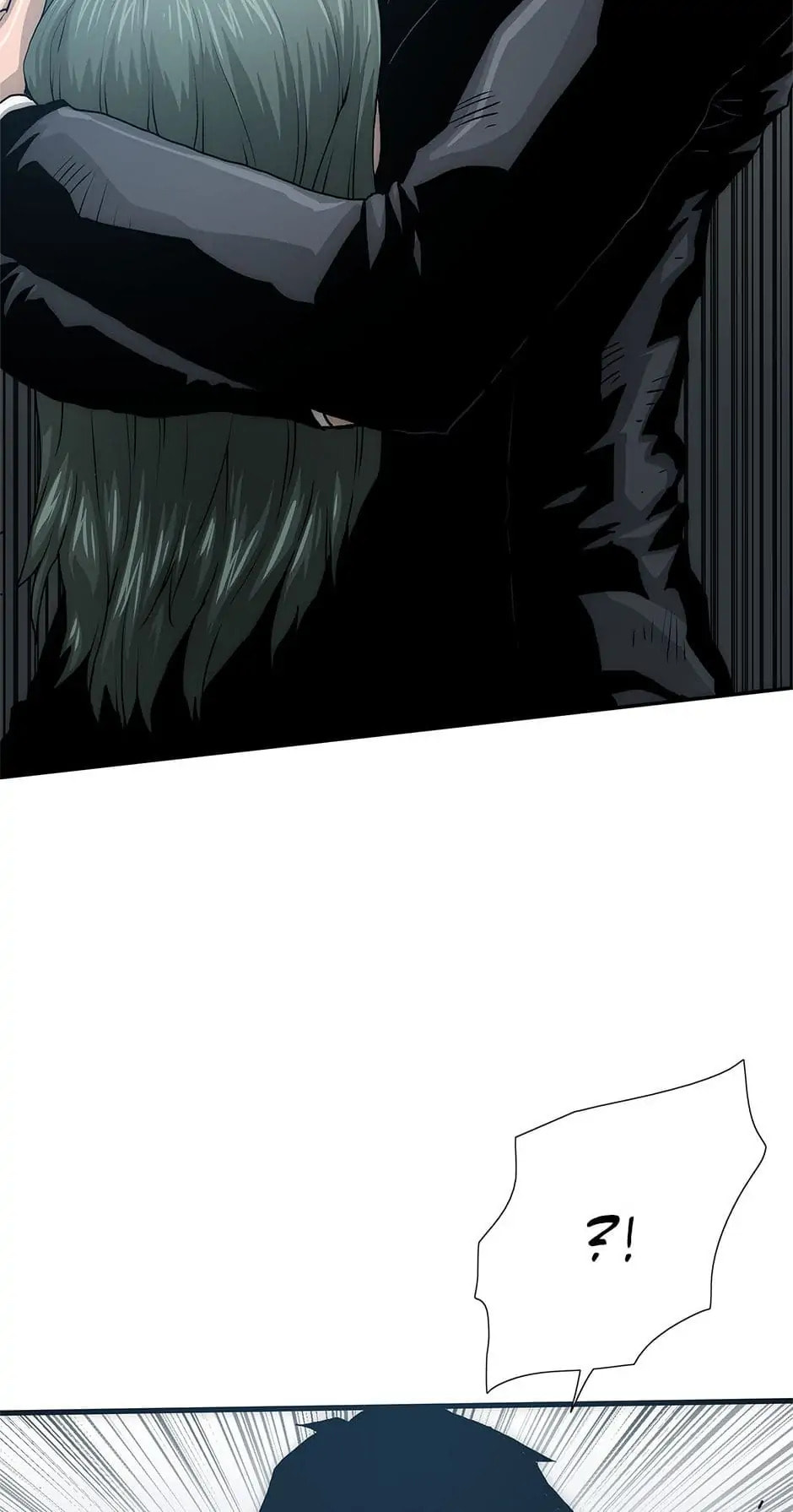 Read Trace chapter 23 image 51 on Lezhin