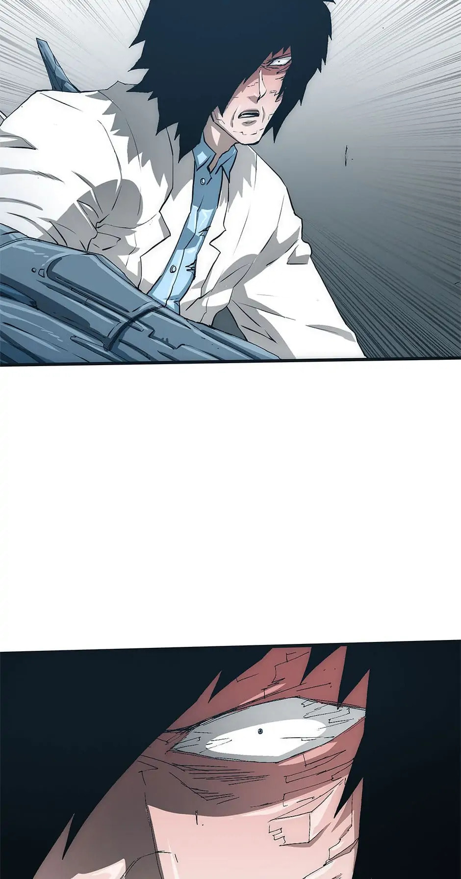 Read Trace chapter 23 image 52 on Lezhin