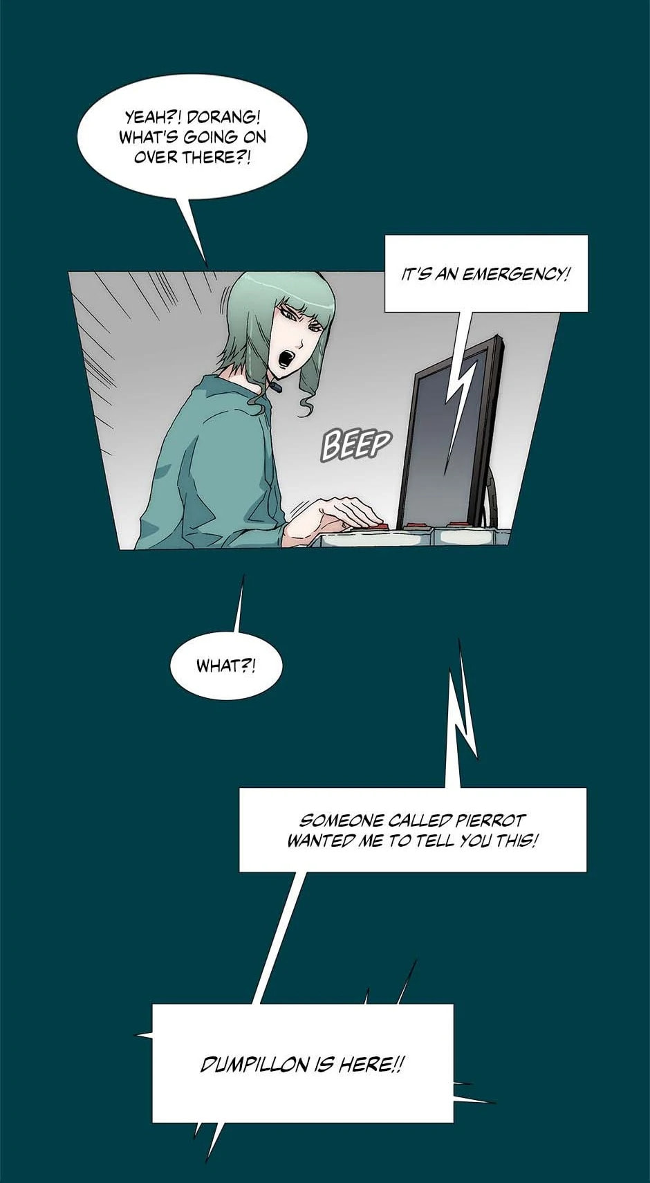 Read Trace chapter 231 image 10 on Lezhin