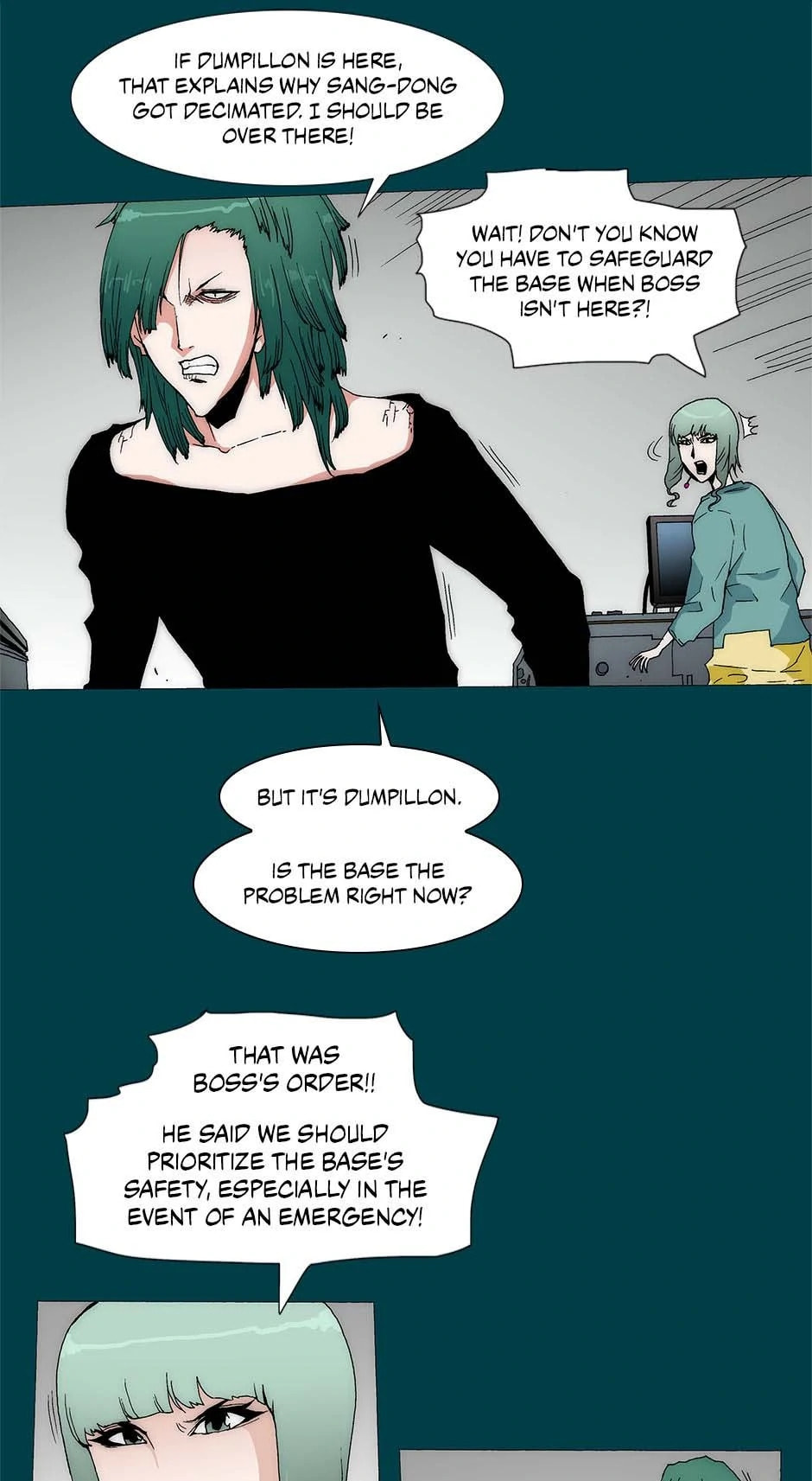 Read Trace chapter 231 image 16 on Lezhin
