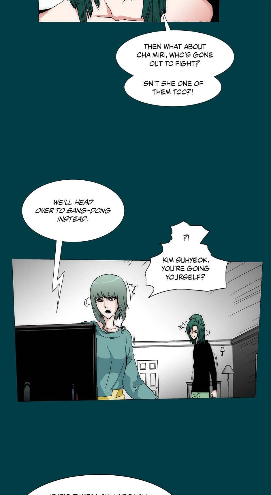 Read Trace chapter 231 image 19 on Lezhin
