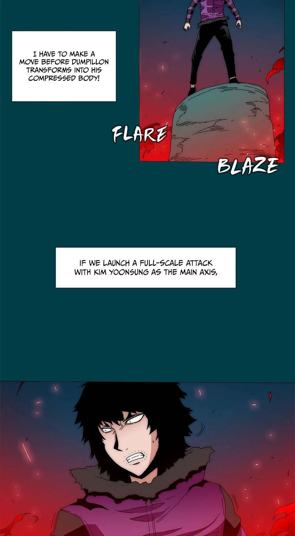 Read Trace chapter 231 image 2 on Lezhin