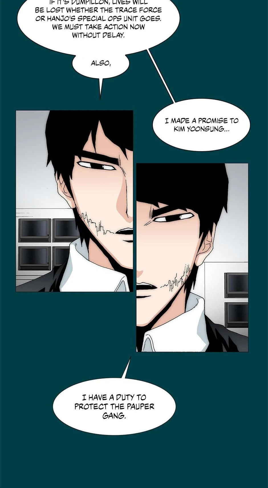 Read Trace chapter 231 image 20 on Lezhin