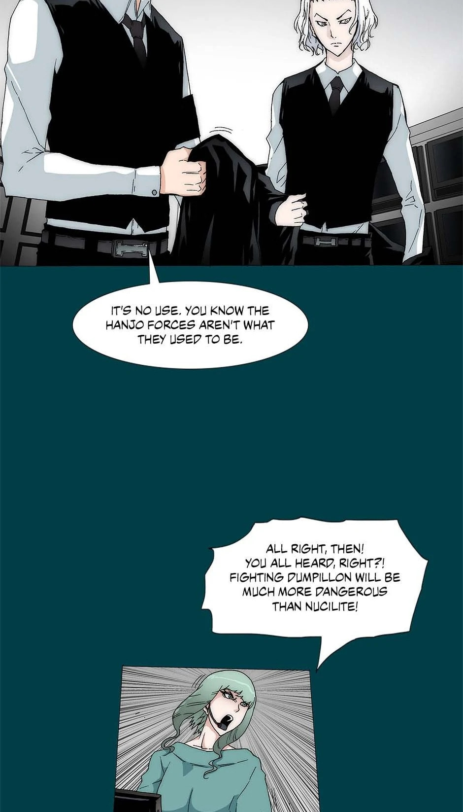 Read Trace chapter 231 image 22 on Lezhin