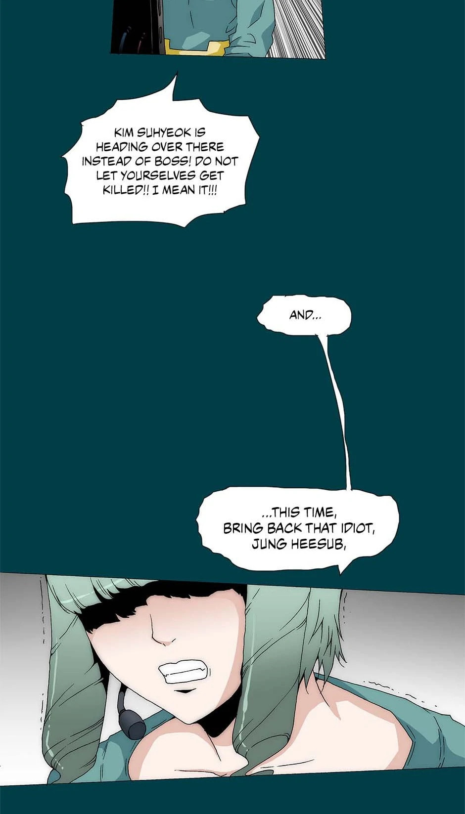 Read Trace chapter 231 image 23 on Lezhin