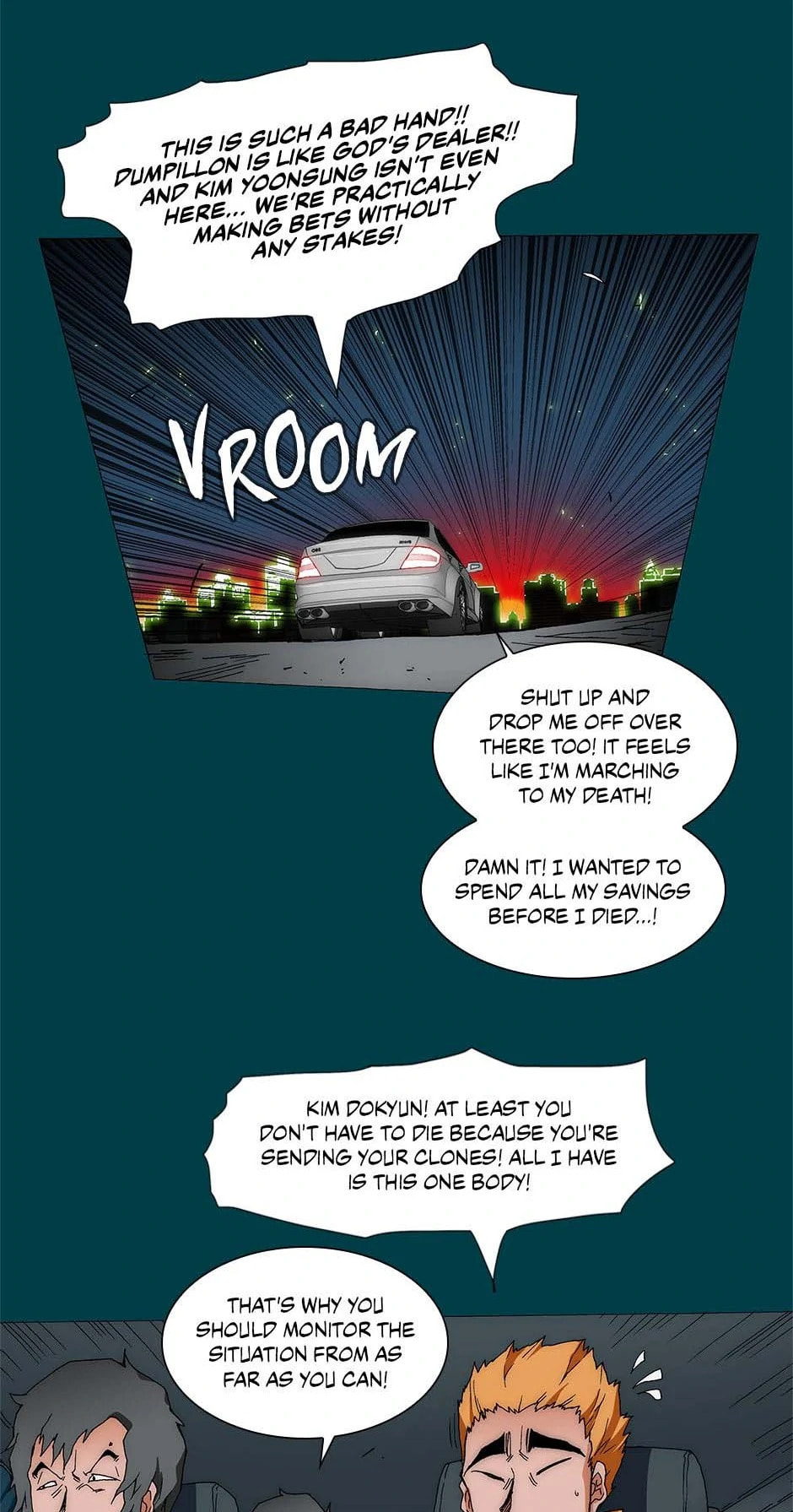 Read Trace chapter 232 image 17 on Lezhin