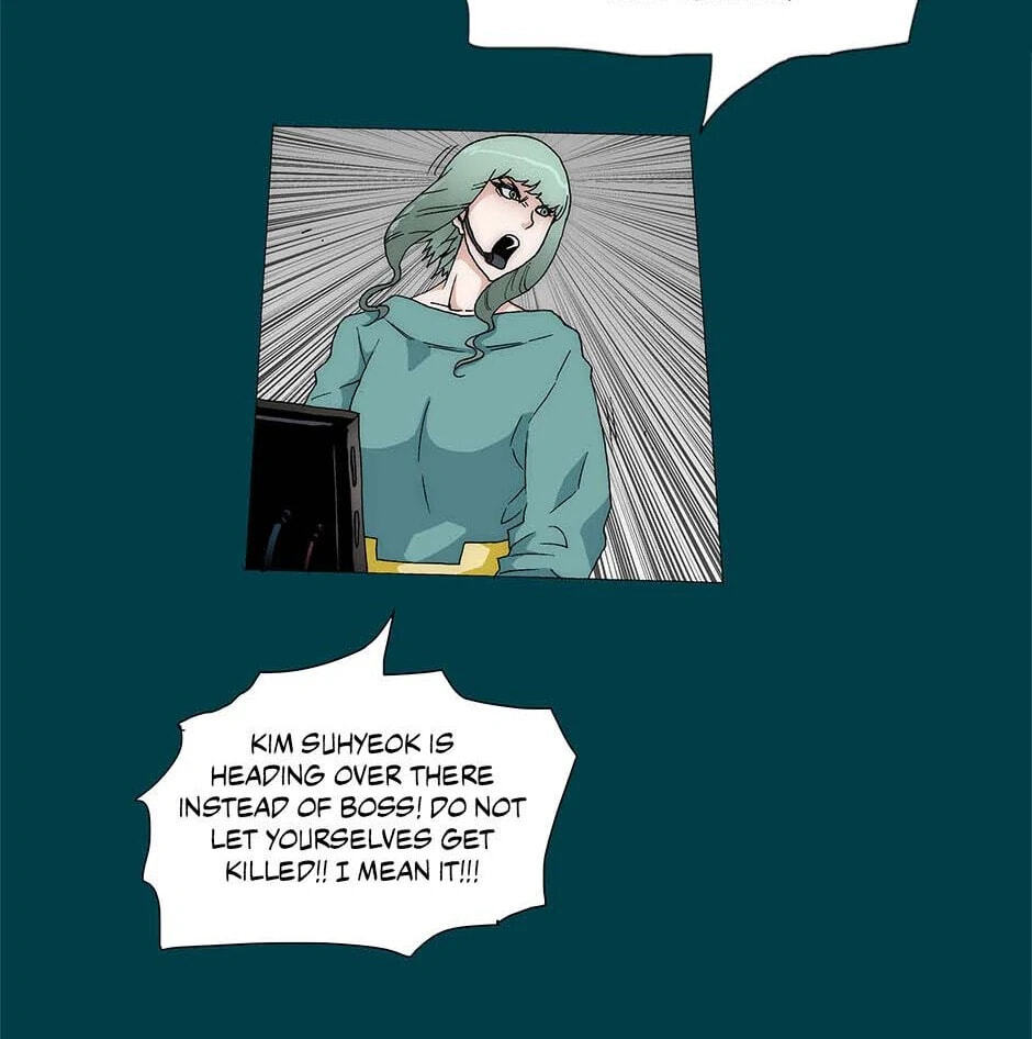 Read Trace chapter 232 image 2 on Lezhin