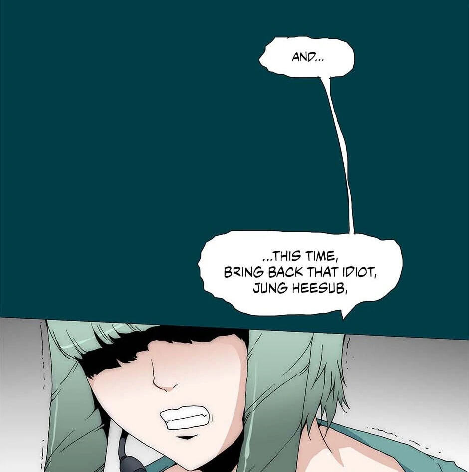 Read Trace chapter 232 image 3 on Lezhin