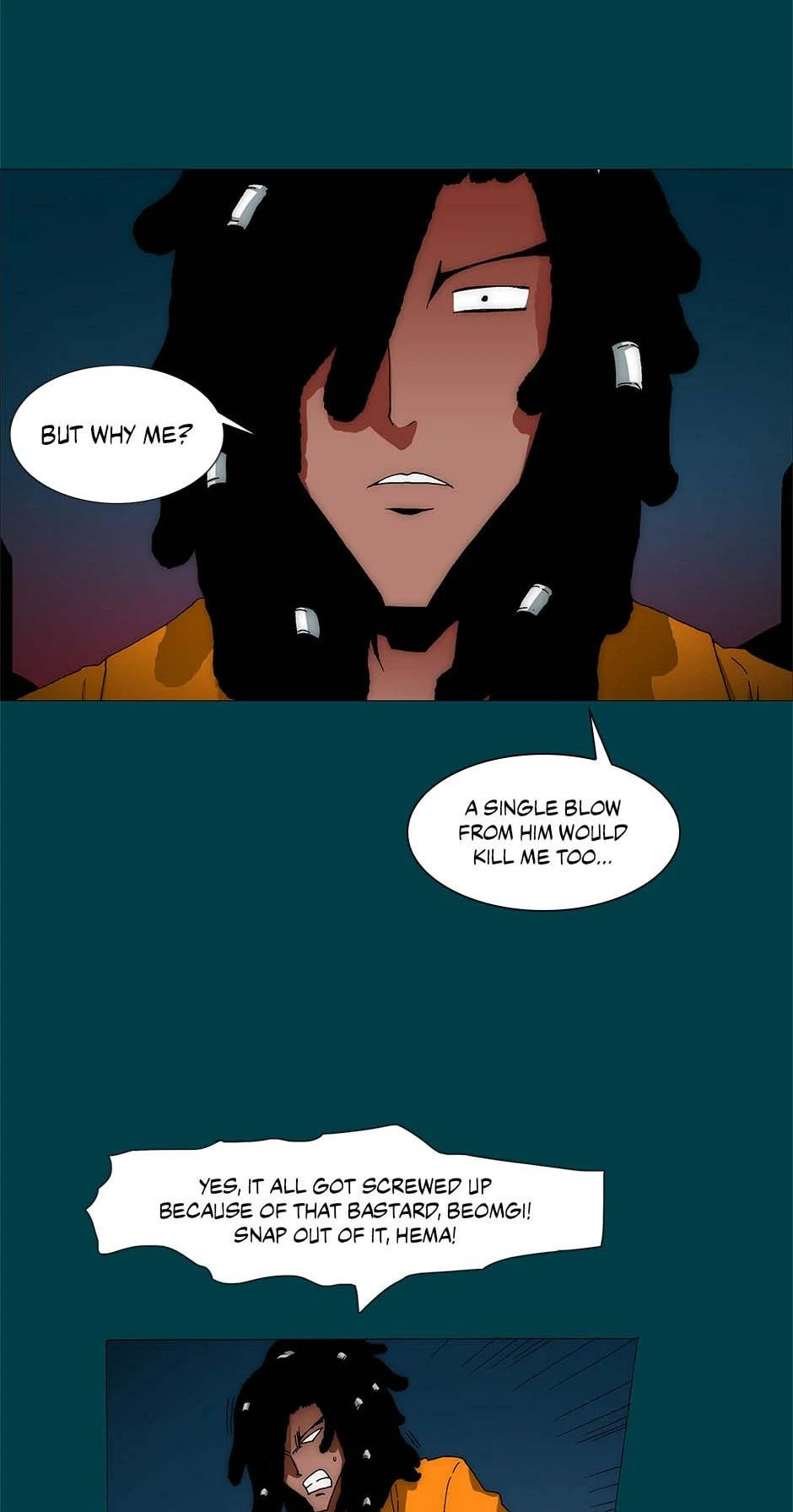 Read Trace chapter 233 image 8 on Lezhin