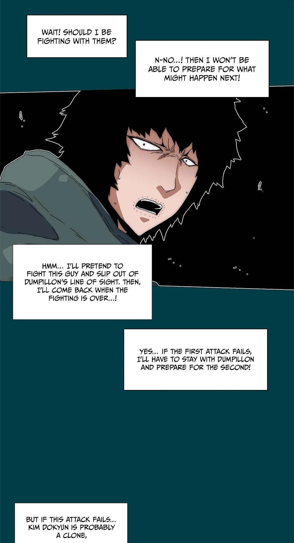 Read Trace chapter 234 image 5 on Lezhin
