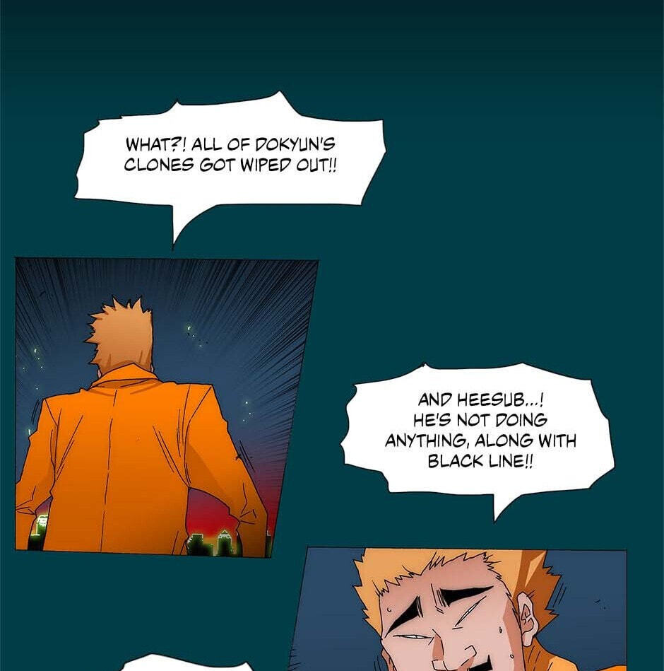 Read Trace chapter 235 image 2 on Lezhin