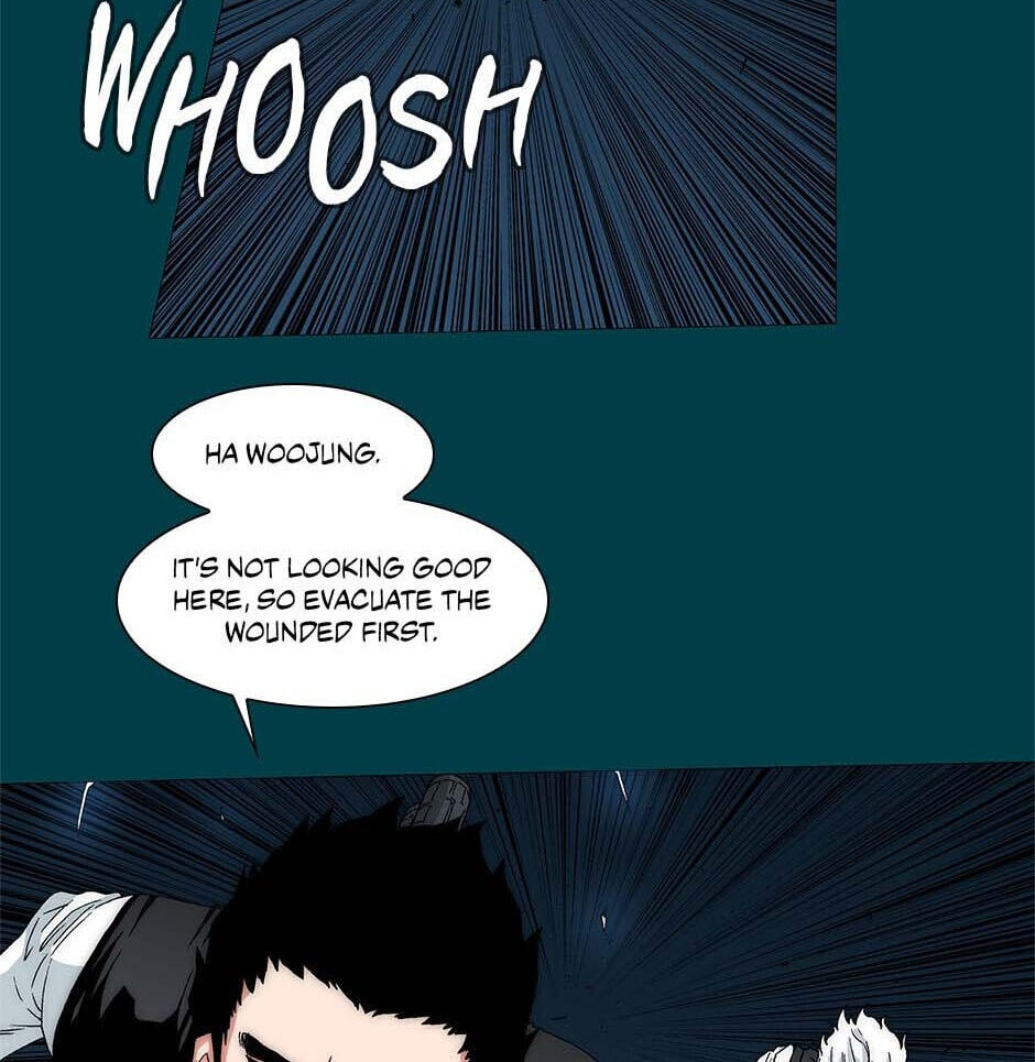 Read Trace chapter 236 image 20 on Lezhin