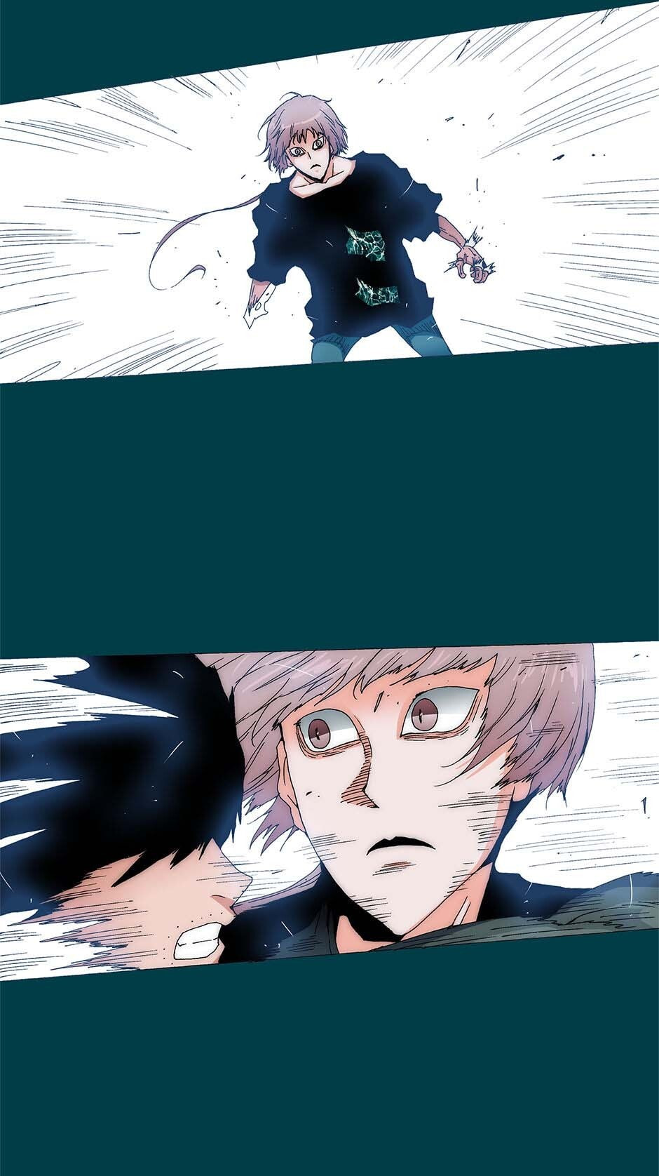 Read Trace chapter 237 image 4 on Lezhin