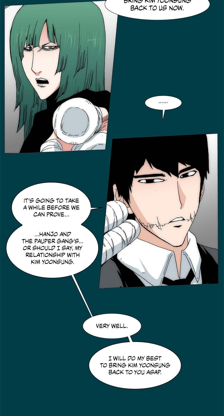 Read Trace chapter 238 image 34 on Lezhin