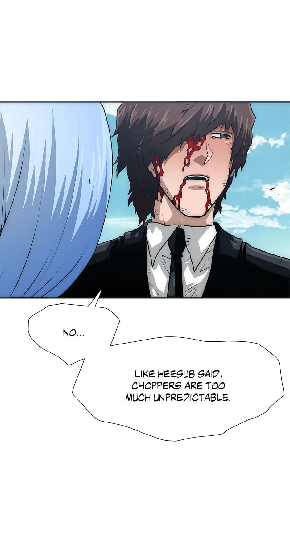 Read Trace chapter 24 image 100 on Lezhin