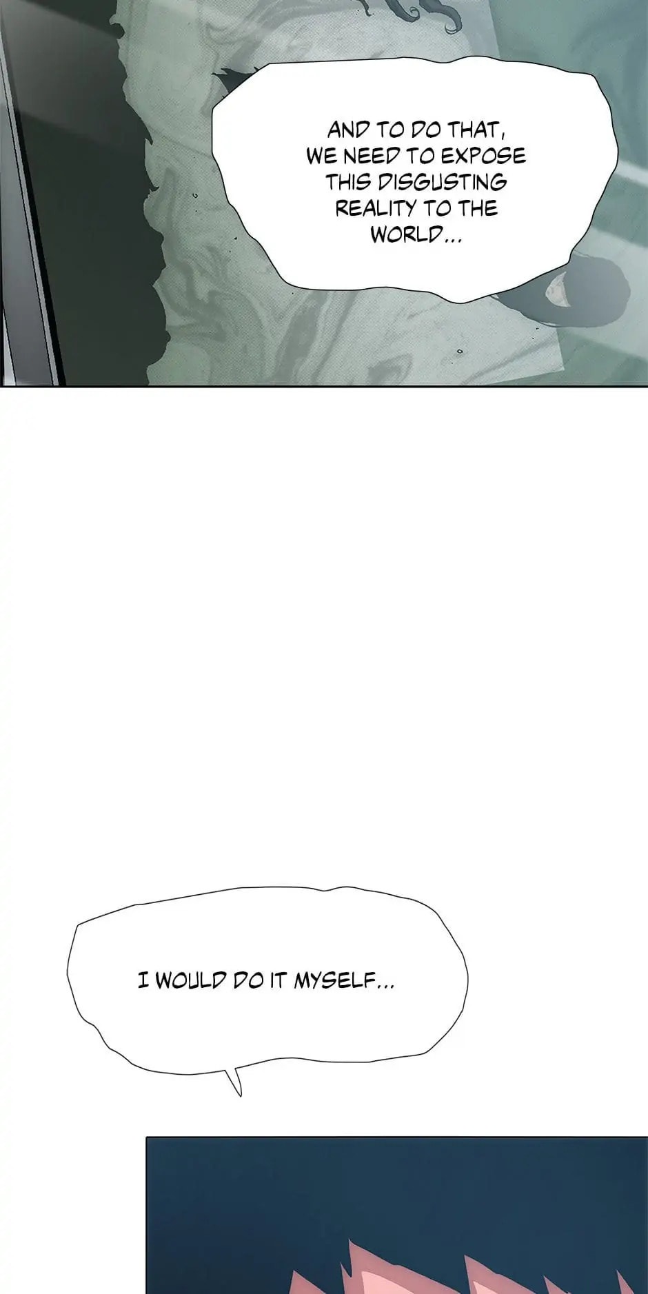 Read Trace chapter 24 image 74 on Lezhin