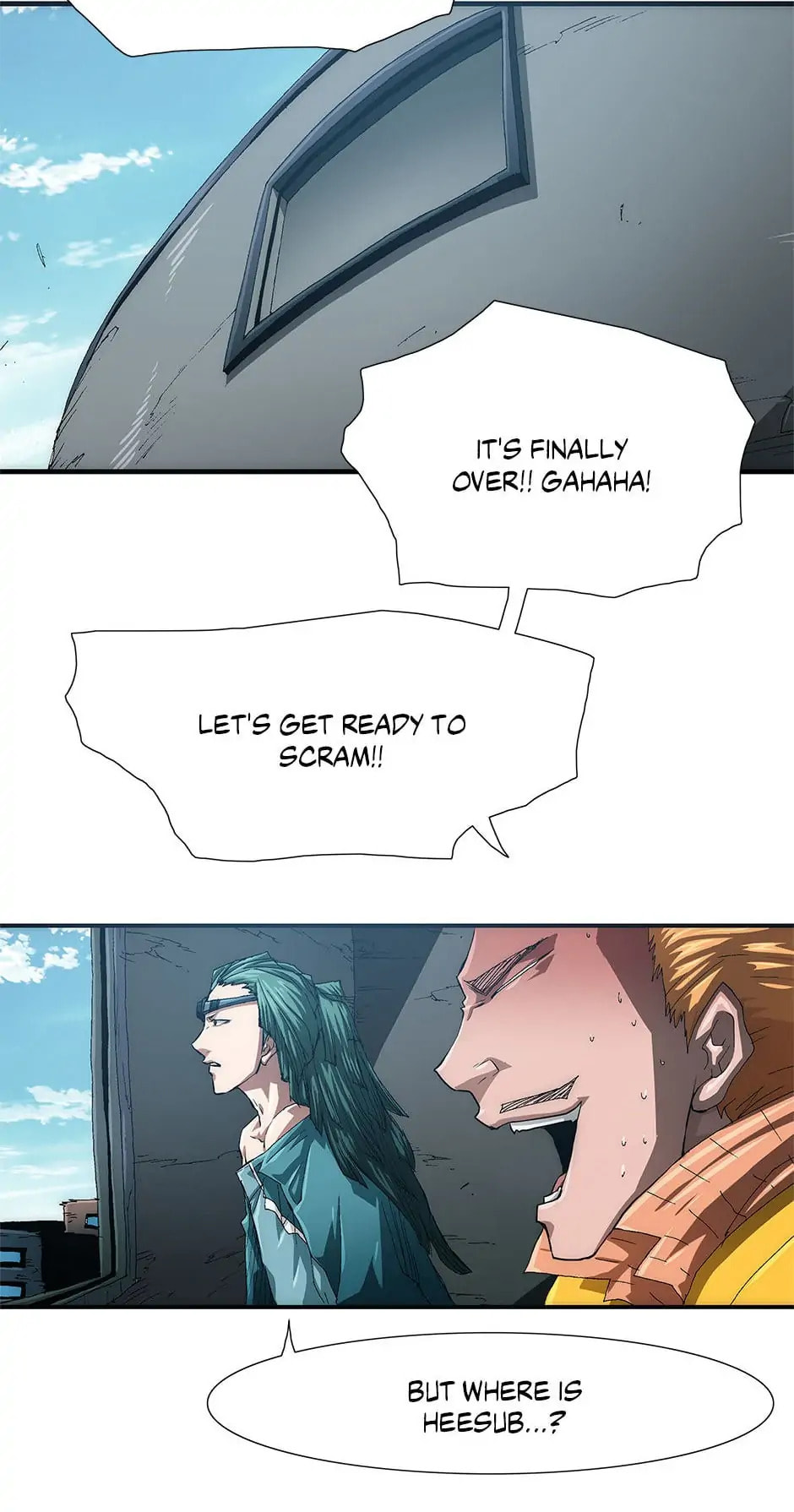 Read Trace chapter 24 image 85 on Lezhin