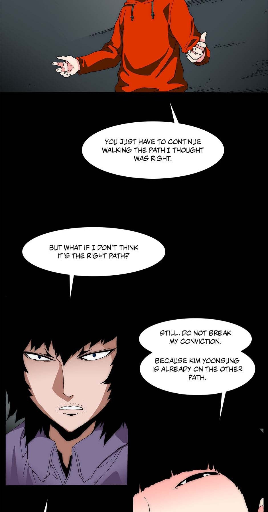 Read Trace chapter 240 image 11 on Lezhin
