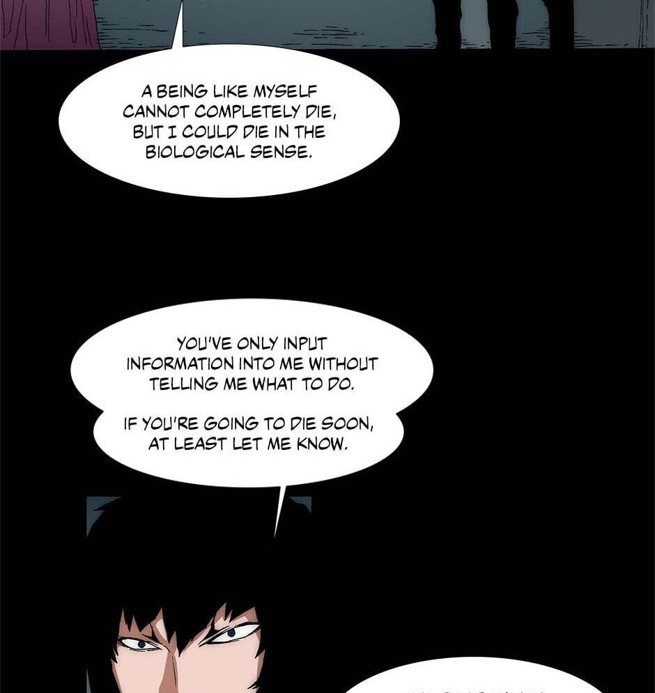 Read Trace chapter 240 image 8 on Lezhin