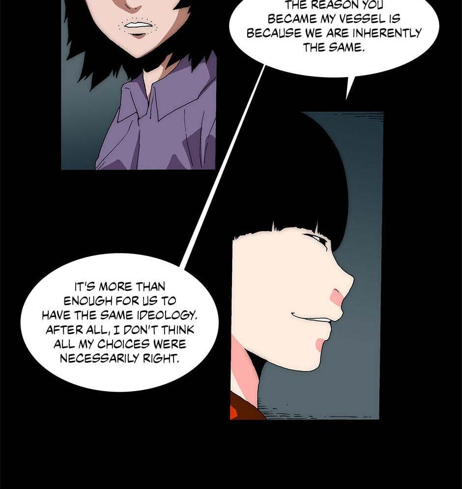 Read Trace chapter 240 image 9 on Lezhin