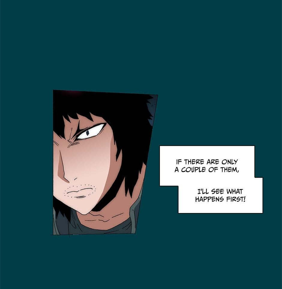 Read Trace chapter 242 image 30 on Lezhin