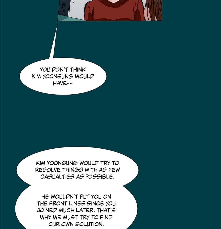 Read Trace chapter 246 image 11 on Lezhin