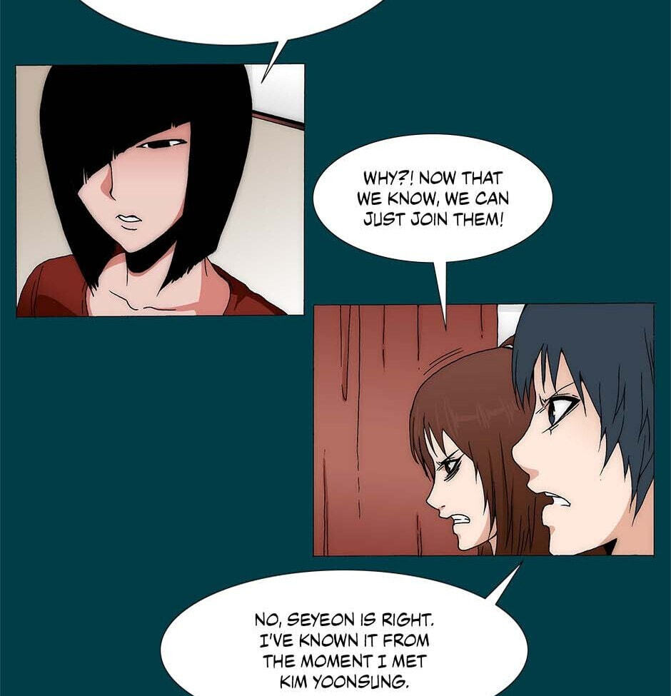 Read Trace chapter 246 image 12 on Lezhin
