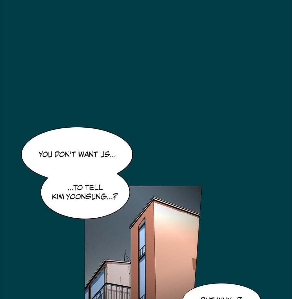 Read Trace chapter 246 image 4 on Lezhin