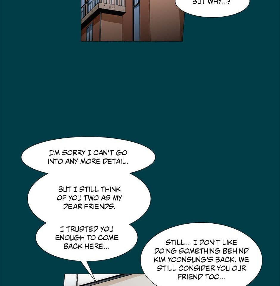 Read Trace chapter 246 image 5 on Lezhin