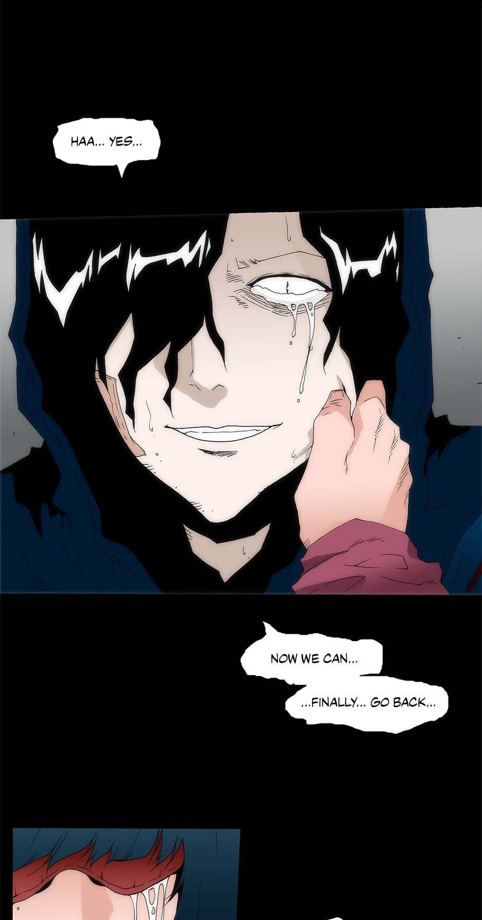 Read Trace chapter 247 image 11 on Lezhin