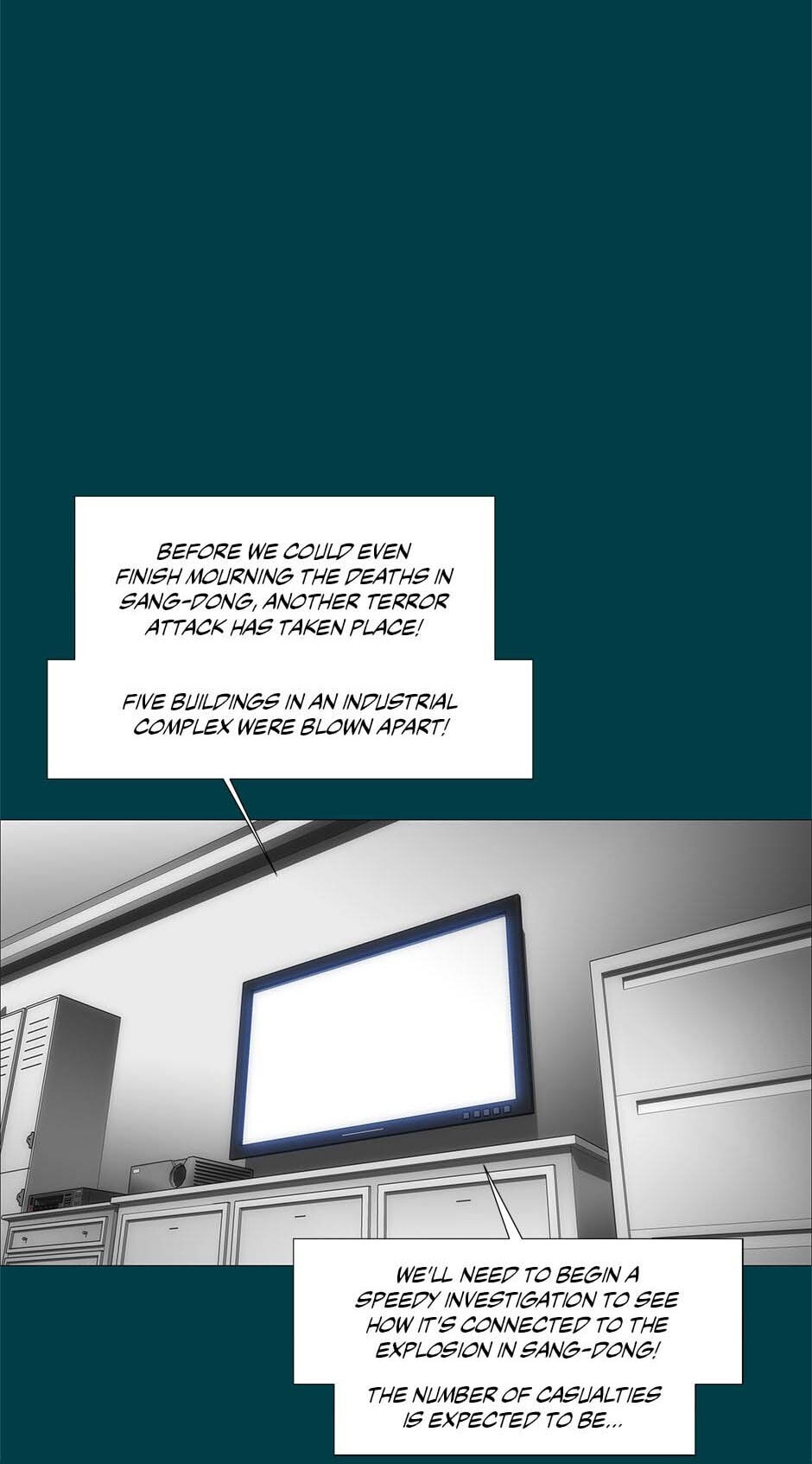Read Trace chapter 248 image 22 on Lezhin