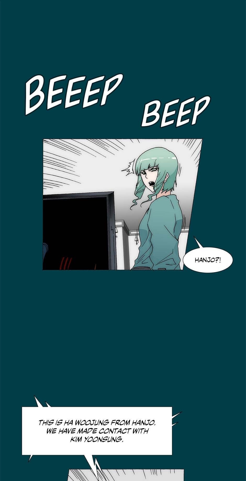 Read Trace chapter 248 image 28 on Lezhin